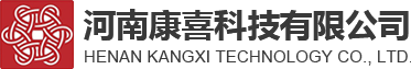 土工膜_防滲膜_復合土工膜生產(chǎn)廠家_河南康喜科技有限公司