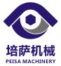 電動平車，無軌平車，行車輪生產(chǎn)廠家-河南培薩機械有限公司，agv平車，