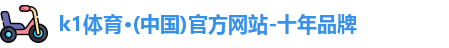 首頁 - 河南祖果互聯(lián)網(wǎng)科技有限公司