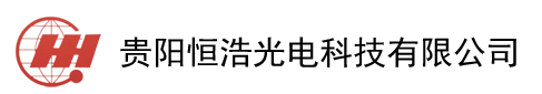 貴陽恒浩光電科技有限公司-專業烘烤設備生產供應商