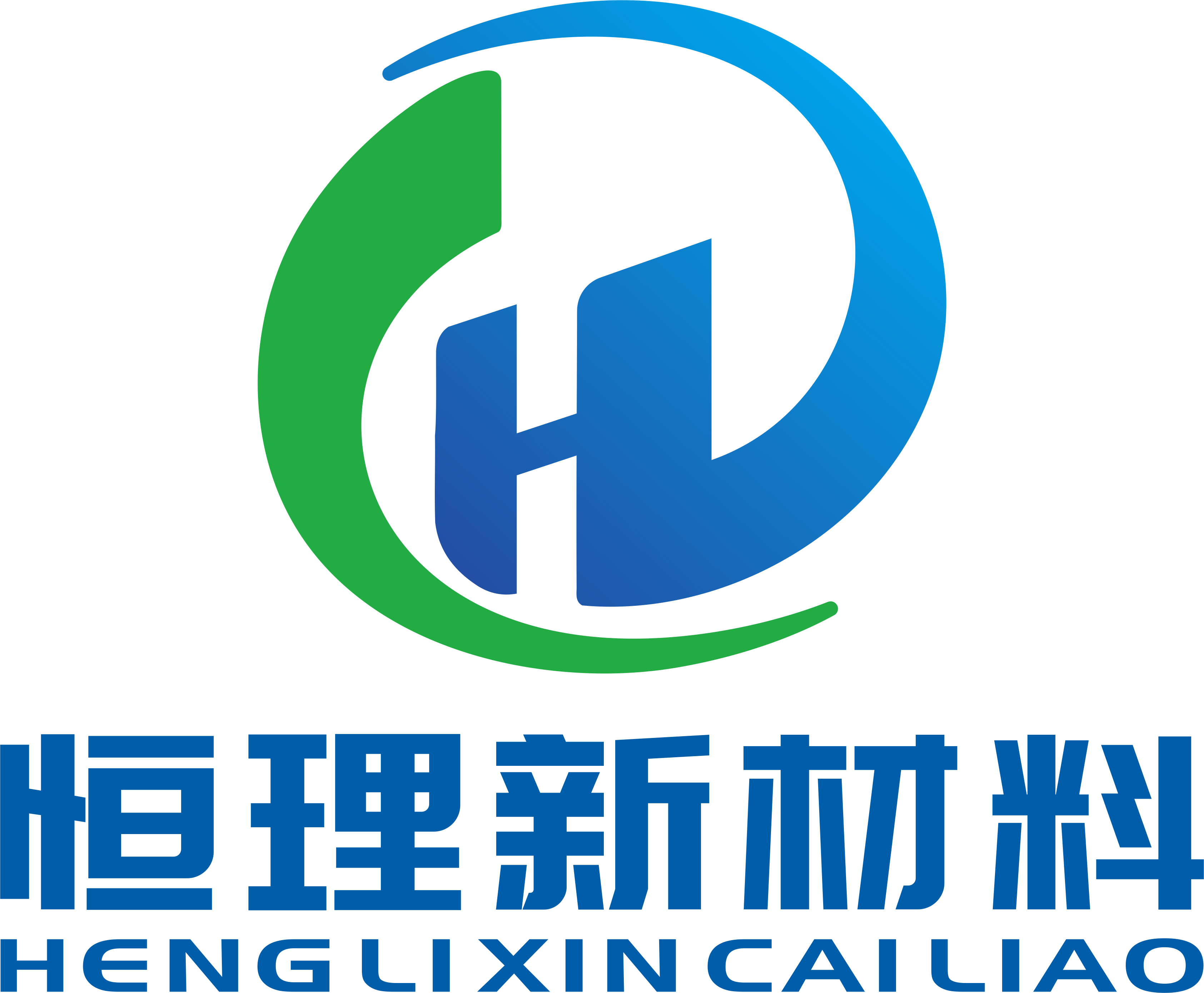 福建邵武恒理新材料有限公司|福建邵武恒理新材料|恒理新材料【官網】