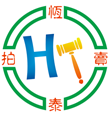 廣東恒泰拍賣有限公司