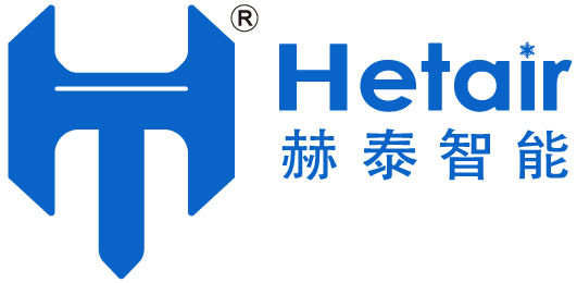 東莞赫泰,赫泰智能,涂裝設備,涂料控制設備,雙組份配比,機器人噴涂,供漆系統,Hetair，東莞赫泰智能設備有限公司