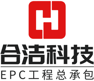 電子潔凈車(chē)間設(shè)計(jì)施工公司_合潔科技專(zhuān)注廠房無(wú)塵車(chē)間施工裝修-合潔科技電子廠凈化工程裝修施工公司