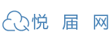悅捷網-現在生活的真實記錄。