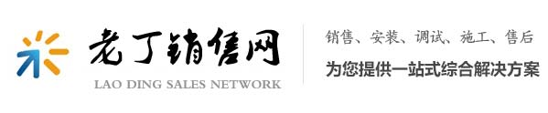 呼市掃路車 - 呼市掃地車 - 呼市掃地機(jī) - 呼市洗地機(jī) - 呼市掃地機(jī)廠家 - 呼市掃路車價(jià)格 - 老丁環(huán)衛(wèi)設(shè)備銷售