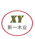 合肥木箱-合肥木箱包裝廠家和木托盤加工定做[新一木業]