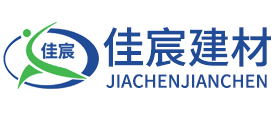 安徽化糞池_合肥檢查井_合肥隔油池廠家-合肥市佳宸新型建材有限公司