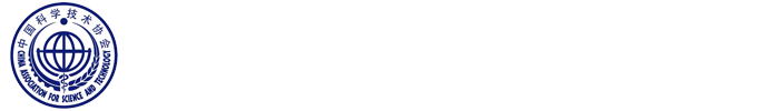 黃岡市科學技術協會