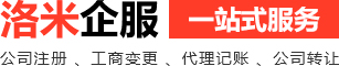 武漢車抵貸服務 | 汽車與房產抵押貸款 | 輕松貸款-聚惠企融