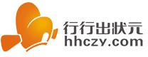 行行出狀元 - 電商企業服務平臺，電子商務網站