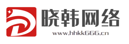 曉韓網(wǎng)絡(luò)-網(wǎng)站搭建-曉韓社區(qū)-業(yè)務(wù)網(wǎng)-虛擬主機-源碼管理銷售系統(tǒng)