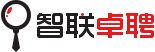 高端招聘，找獵頭，找工作-智聯卓聘！