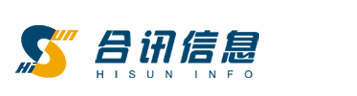 湖南合訊信息技術有限公司