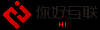 域名注冊|網絡實名|主機租賃|企業郵局|網站策劃|企業郵局|主機托管 - 你好互聯
