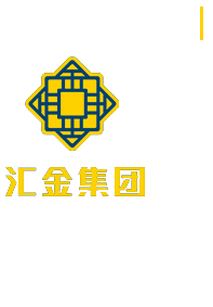 磷鐵,硫鐵,磷生鐵,磷鐵生產(chǎn)廠家,磷鐵價(jià)格－匯金集團(tuán)