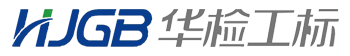 蘇州華檢工標(biāo)信息技術(shù)有限公司