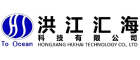 防爆LED燈_防爆工礦燈_防爆照明燈-洪江匯海科技有限公司_洪江匯海科技有限公司