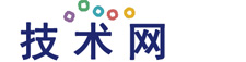 華炬新產(chǎn)品網(wǎng) 超導(dǎo)液 抑塵劑 防凍劑