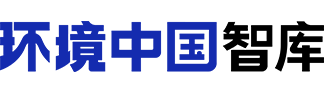 環境中國
