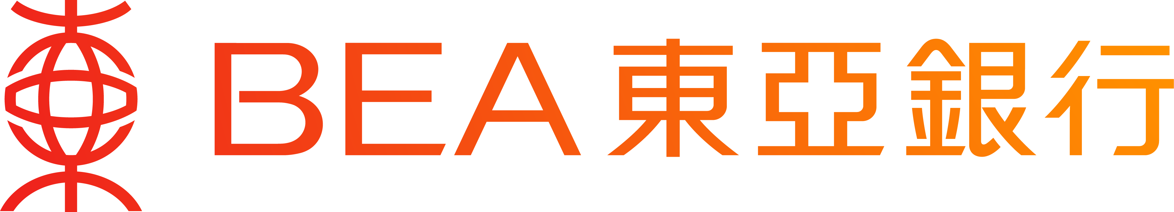 東亞銀行