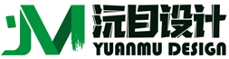貴陽沅目設計工作室|貴陽裝修設計工作室|貴陽裝修公司|貴陽基裝公司|沅目設計|貴州沅目裝飾設計有限公司
