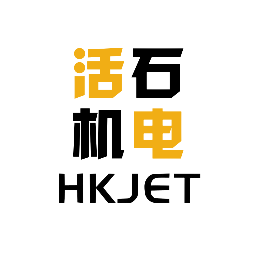 活石(唐山)機電設備有限公司