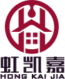 湖北虹凱嘉建設工程有限公司