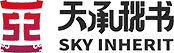 注冊(cè)海外公司-BVI|開曼群島|新加坡|香港等離岸公司注冊(cè)-海外公司注冊(cè)代辦機(jī)構(gòu)-天承秘書