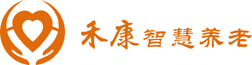江蘇禾康養老產業（集團）有限公司