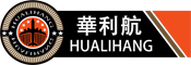 華利航