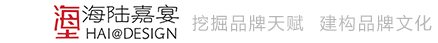 北京餐廳設(shè)計(jì)|火鍋店設(shè)計(jì)|酒店設(shè)計(jì)|主題中餐廳設(shè)計(jì)-海陸嘉宴酒店餐飲策劃設(shè)計(jì)（Hai-Design)