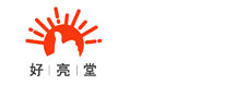 好亮堂（廣州）環(huán)境有限公司 - 廣州保潔公司,廣州清潔公司