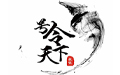 手機(jī)號(hào)碼大全_手機(jī)靚號(hào)測(cè)吉兇_手機(jī)號(hào)碼評(píng)估_河南號(hào)令天下電子商務(wù)有限公司