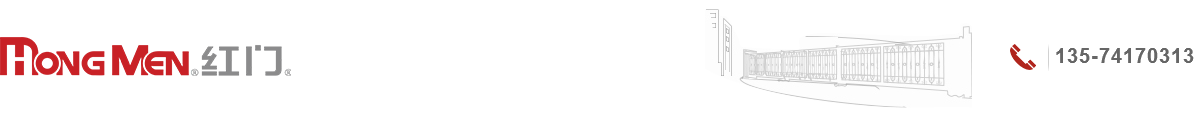 湖南省銳致智能科技有限公司