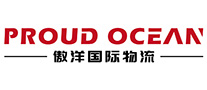 首頁-河南傲洋國際物流有限公司