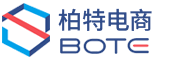 海南柏特電商