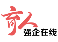建設(shè)行業(yè)職業(yè)教育在線平臺(tái)