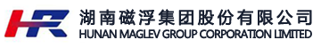 湖南磁浮集團股份有限公司 -首頁