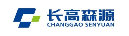 湖南長高森源電力設備有限公司