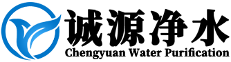 石英砂-石英砂濾料廠家|價(jià)格-誠(chéng)源凈水