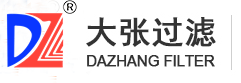壓濾機廠家_隔膜壓濾機_廂式壓濾機_板框壓濾機_污泥污水處理壓濾機_全自動壓濾機-河南大張過濾設備有限公司