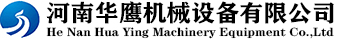 高空壓瓦機(jī)_高空制瓦車_高空舉升壓瓦機(jī)_移動式高空上瓦機(jī)-河南華鷹機(jī)械設(shè)備有限公司