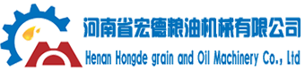 精煉油設備價格_油脂設備_亞臨界萃取—河南省宏德糧油機械廠家
