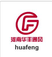 河南鄭州排煙通風管道加工,鄭州消防風管加工,鄭州不銹鋼風管,-河南華豐通風設備有限公司