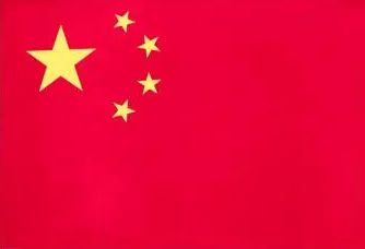 意甲直播_意甲直播在線高清直播_意甲直播視頻在線觀看無插件_24直播網