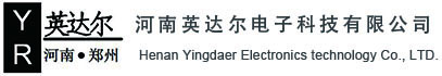 河南英達(dá)爾電子科技有限公司