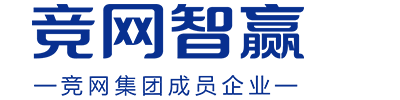 湖南競網智贏網絡技術有限公司長沙分公司-湖南百度推廣-百度營銷-湖南網站建設