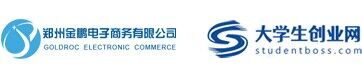 鄭州金鵬電子商務有限公司
