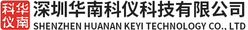 德圖溫度測量儀供應商-溫濕度記錄儀-風速儀價格-煙氣分析儀-深圳華南科儀科技有限公司